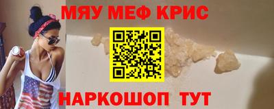 кокаин VHQ Балашиха