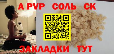 кокаин VHQ Балашиха