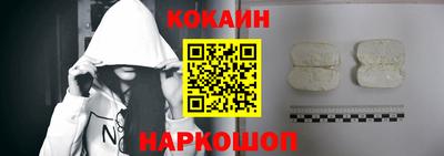 альфа пвп VHQ Балаково