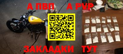 кокаин VHQ Балашиха