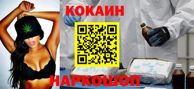 альфа пвп VHQ Балаково