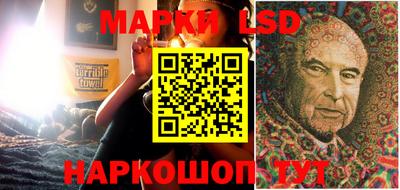 кокаин VHQ Балашиха