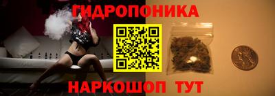 альфа пвп VHQ Балаково
