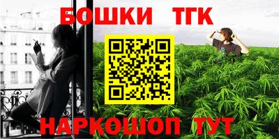 кокаин VHQ Балашиха