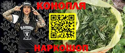 кокаин VHQ Балашиха
