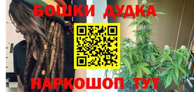 альфа пвп VHQ Балаково