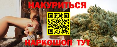 кокаин VHQ Балашиха