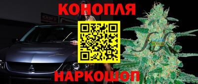 альфа пвп VHQ Балаково