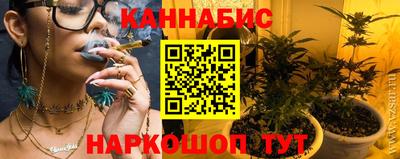 альфа пвп VHQ Балаково