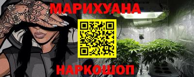 альфа пвп VHQ Балаково