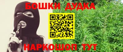 кокаин VHQ Балашиха