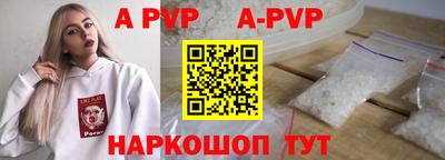 кокаин VHQ Балашиха