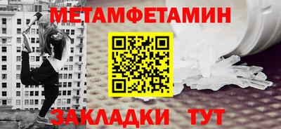 кокаин VHQ Балашиха