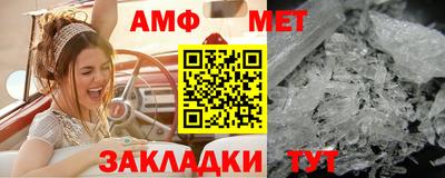 кокаин VHQ Балашиха