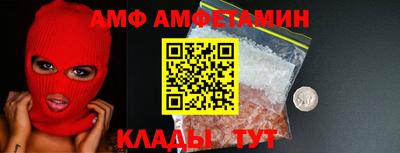 кокаин VHQ Балашиха