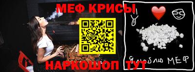кокаин VHQ Балашиха