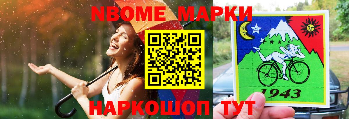 Гай  LSD-25 экстази кислота  Лсд 25 экстази  Вход с VPN  ЛСД экстази ecstasy 